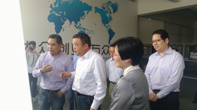 浙江省商務廳廳長周日星一行來嵊州云電商產業(yè)園調研